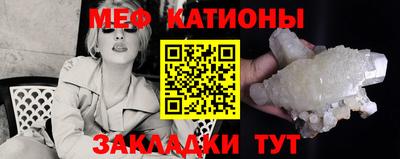 jwh Первоуральск