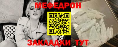 амф Пенза