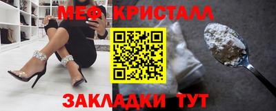 jwh Первоуральск