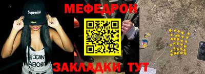 jwh Первоуральск