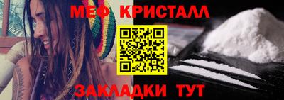 амф Пенза
