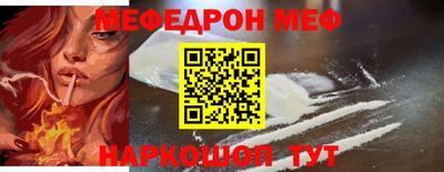 дживик Партизанск