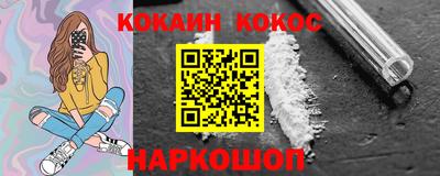 дживик Партизанск