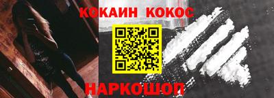 дживик Партизанск