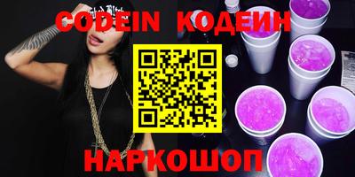 jwh Первоуральск