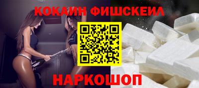 дживик Партизанск