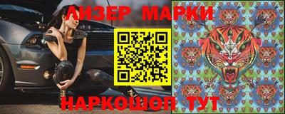 дживик Партизанск