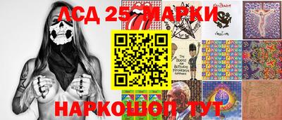 дживик Партизанск