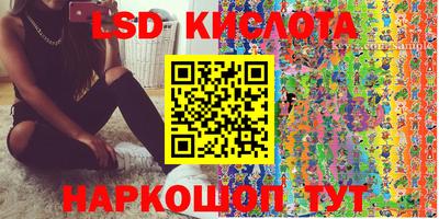 jwh Первоуральск