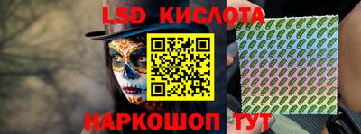 дживик Партизанск