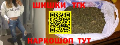 амф Пенза