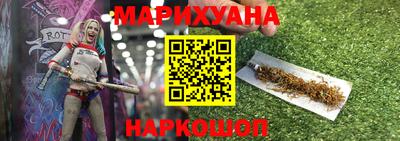 амф Пенза