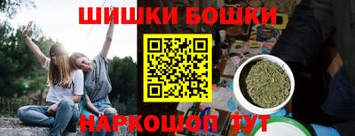 амф Пенза