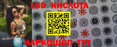 jwh Первоуральск