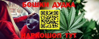 jwh Первоуральск