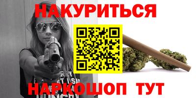 jwh Первоуральск
