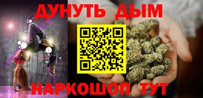 амф Пенза