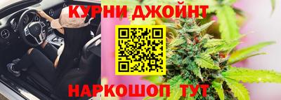 jwh Первоуральск
