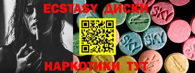 jwh Первоуральск