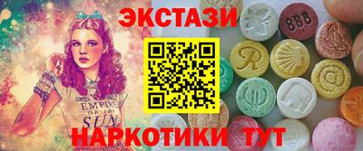 дживик Партизанск