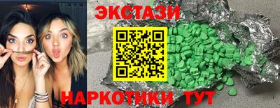 амф Пенза