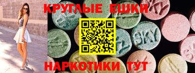 дживик Партизанск