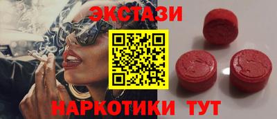 дживик Партизанск