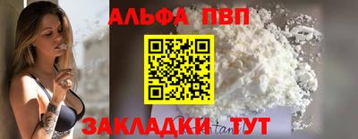 jwh Первоуральск