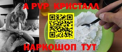 jwh Первоуральск
