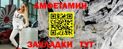 дживик Партизанск