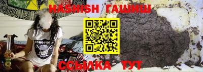 jwh Первоуральск