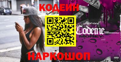 jwh Первоуральск