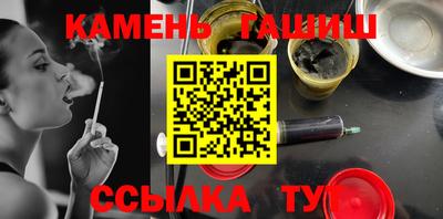 амф Пенза