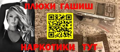 амф Пенза