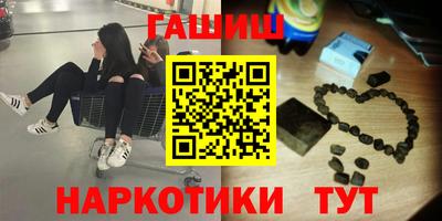 амф Пенза