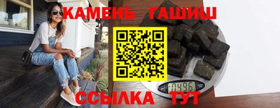 дживик Партизанск